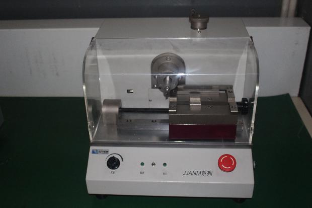 缺口制樣機